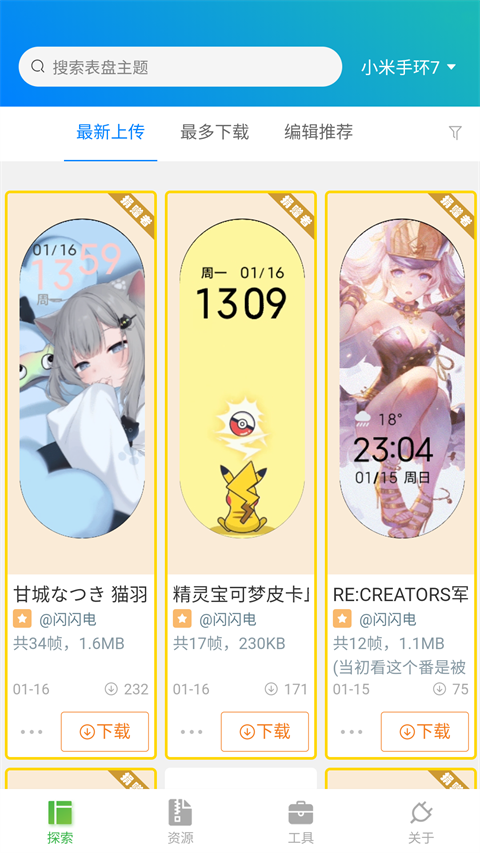 111335147l45.png