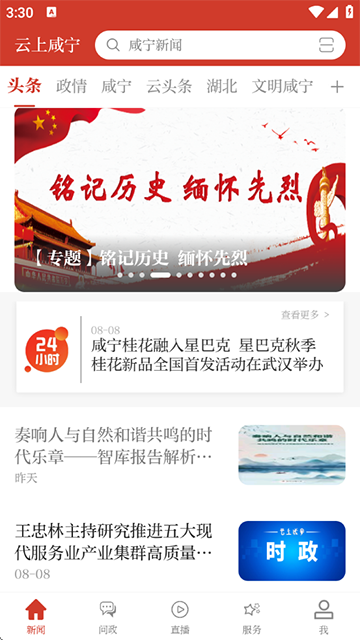 d230bfb3e8f361ecd55e6a9218f9f7e5.png