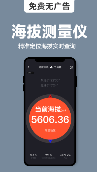 202541102128219310(1).png