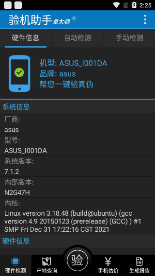 12132057tz51.png