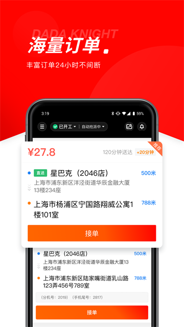 d2951687aa14c95c706f183dd16f3c91.png