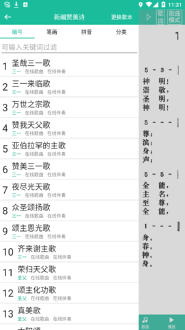 05093642jxif.png