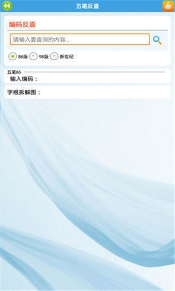 12114816ukjp.jpg