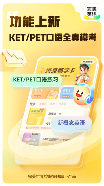 35b7ce94072c812f3ec22dacc00ca683.png