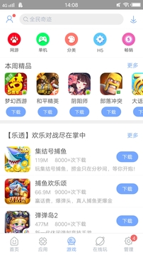 12140415lnum.jpg