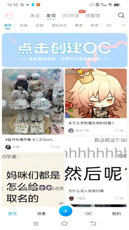 1214122670ke.png
