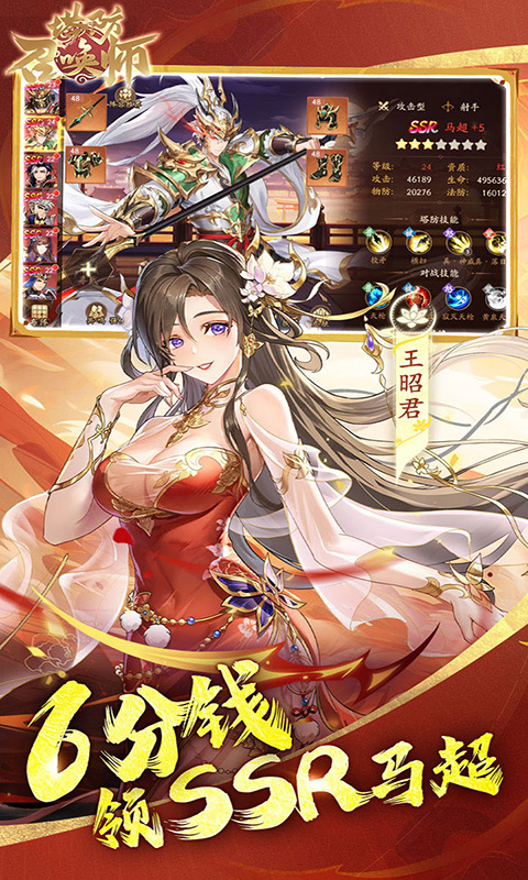 687f5f11818de.jpg