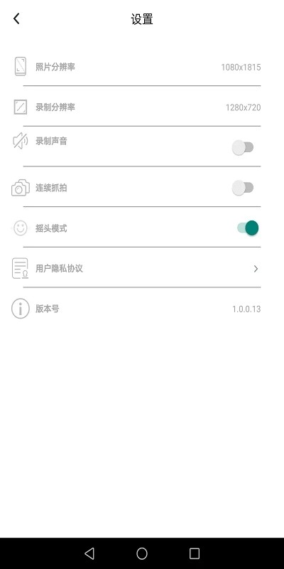 2021071315593134556.jpg