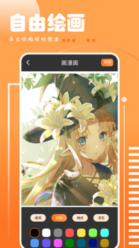 230904106nta.jpg
