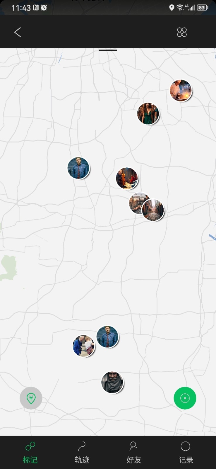 在哪儿定位app下载