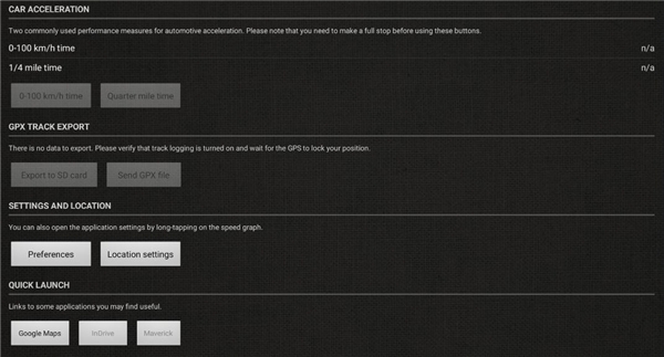 GPS测速仪app下载