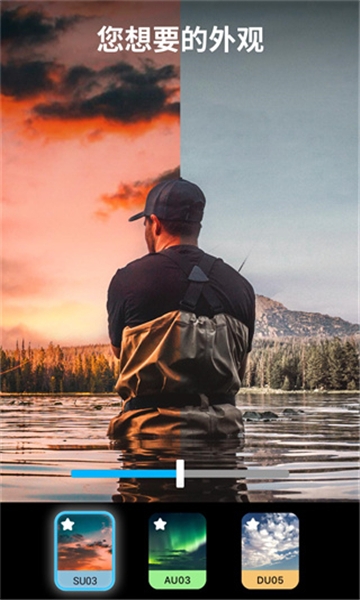 lightleap免费版安卓下载