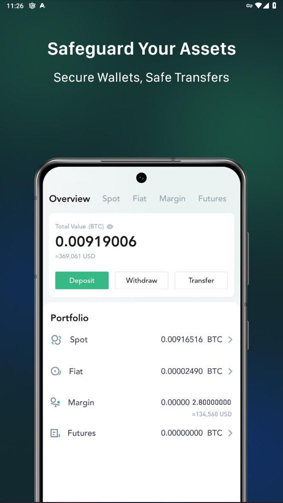 抹茶交易所app官方下载最新版