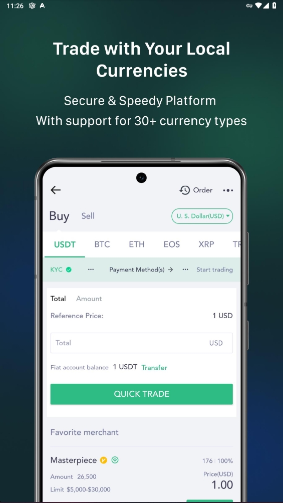 抹茶交易所app官方下载最新版