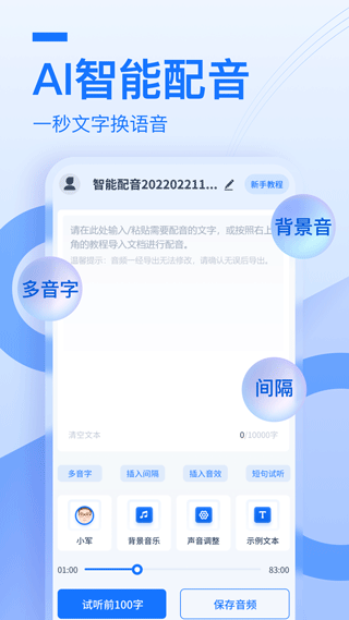 211553262ded.png