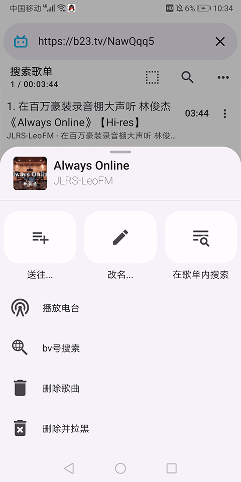 22132730jzou.png
