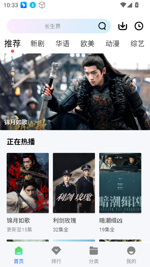121043439xhy.png