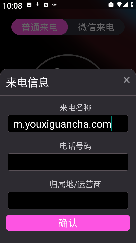12102617alhi.png