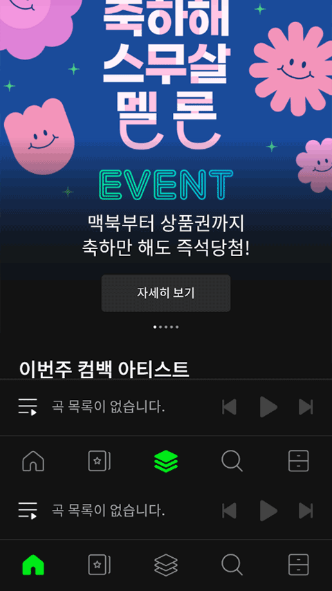 17130440xnca.png