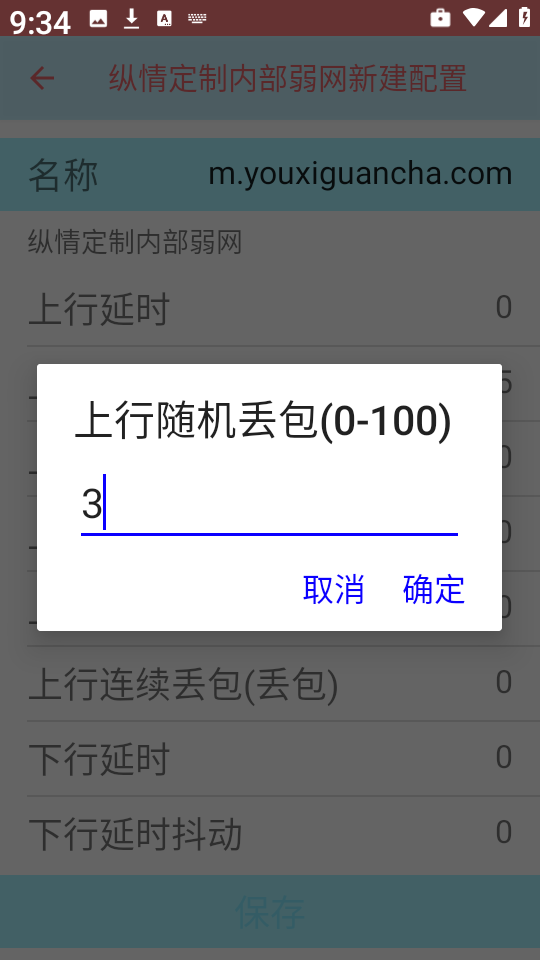 12093749xq4j.png