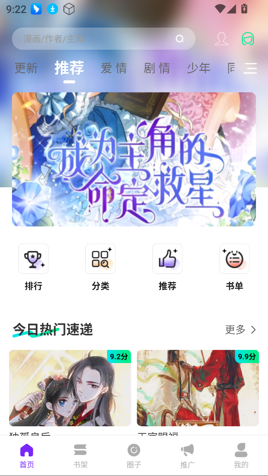 12093127zswg.png