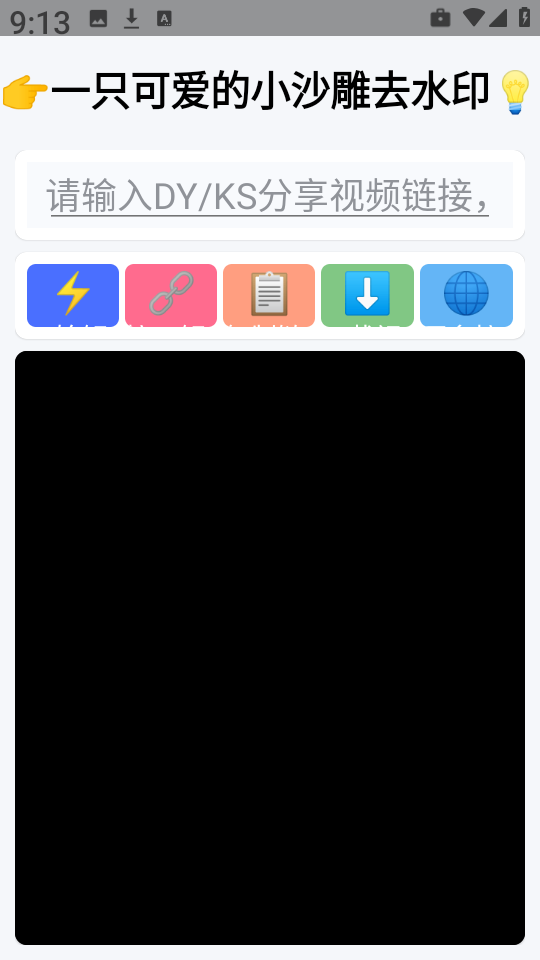 12091533genq.png
