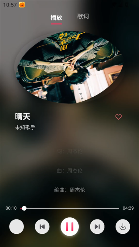 141728185kr9.png
