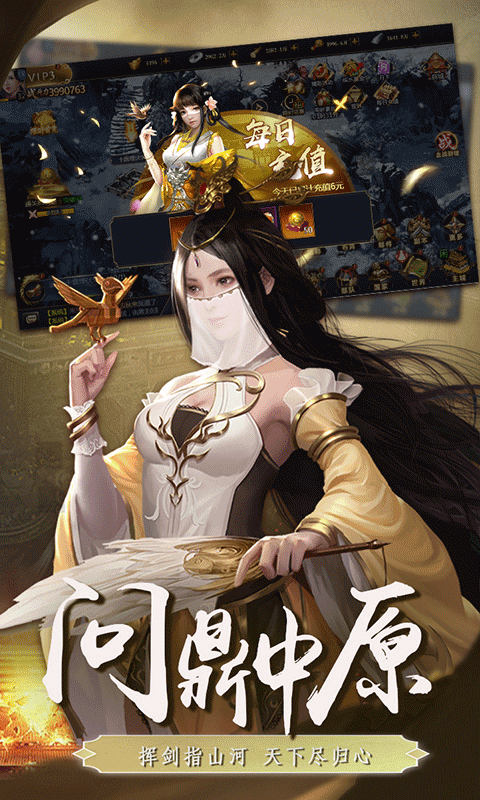 6879dff12ca51.png