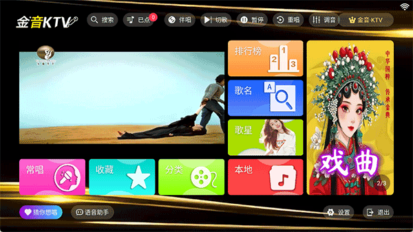 141006375bdj.png