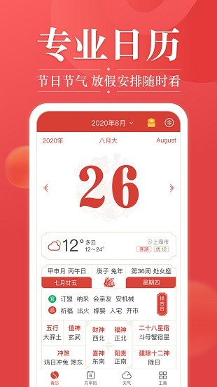 13111654kmz6.jpg