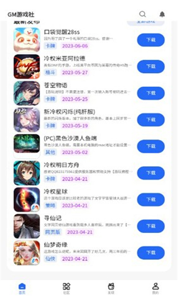 13111519szrm.jpg