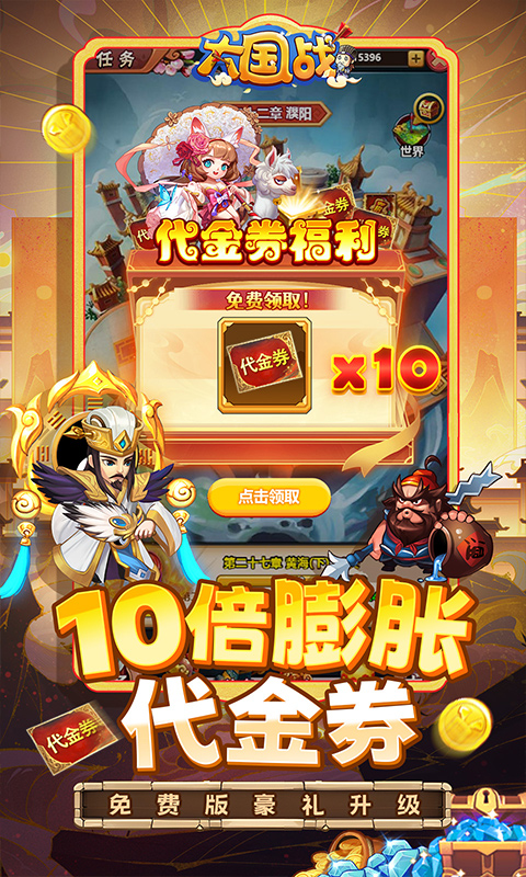 6879c4d941f2a.jpg