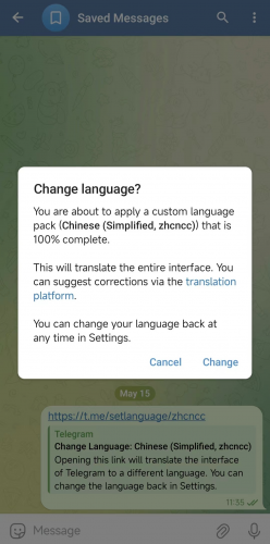 17213103f1s1.png
