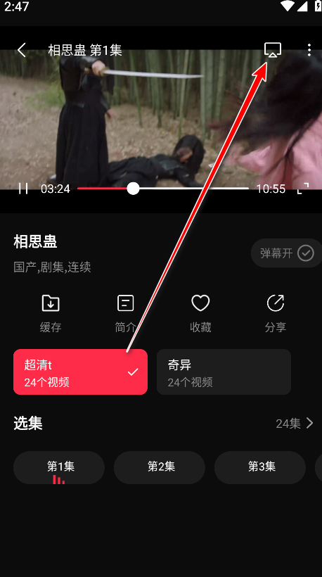 13175958wize.png