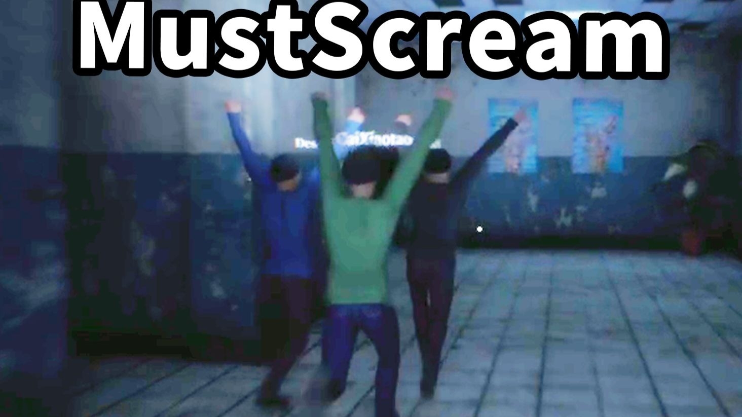 尖叫才能奔跑手机版下载