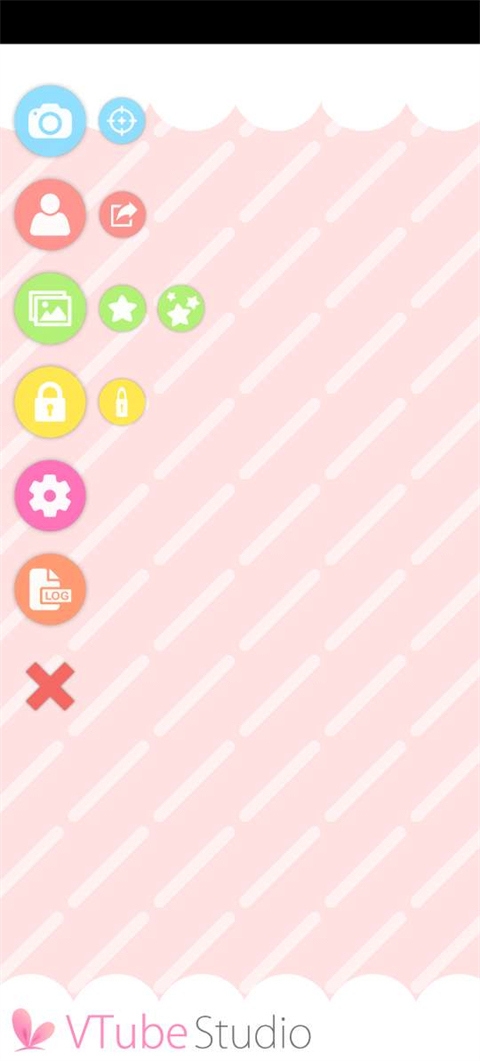 VTube Studio安卓下载