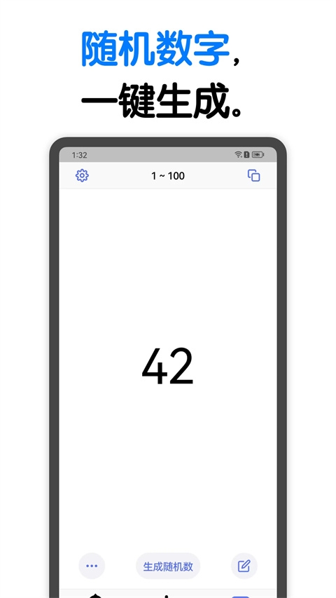 小决定转盘下载中文版
