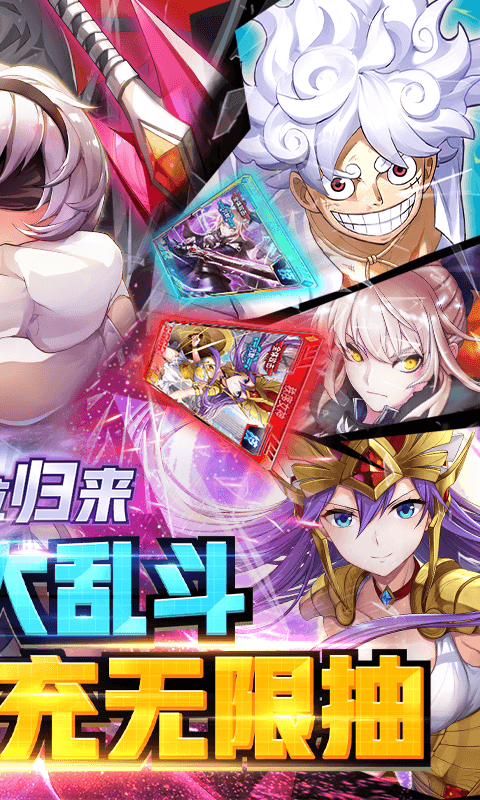 潘多拉归来下载折扣版