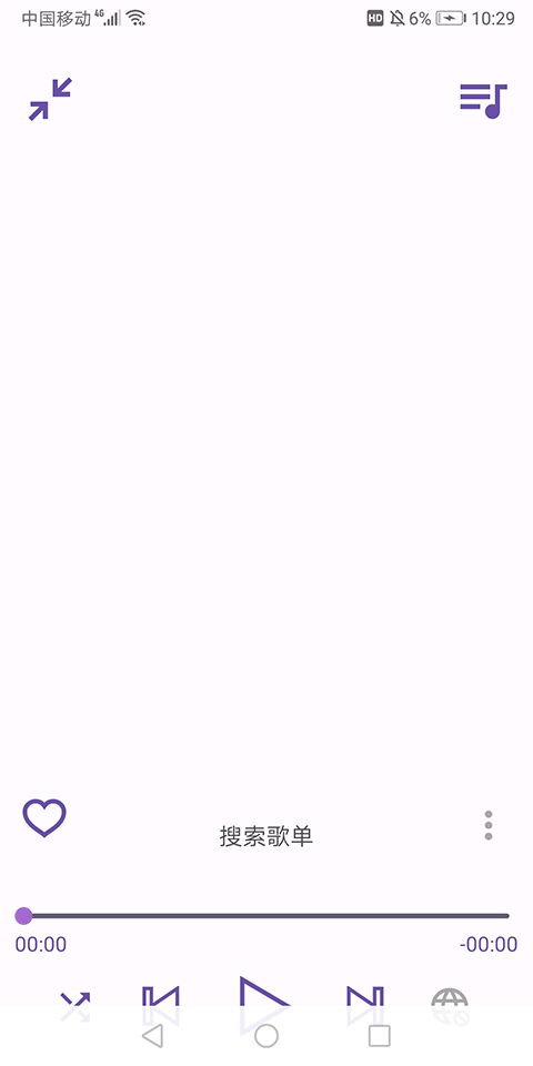 电梓播放器最新版下载