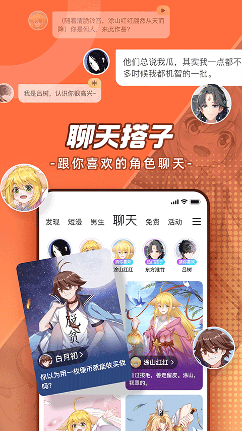 ddcad99f570a792908bfc3a63d9e75f3.png