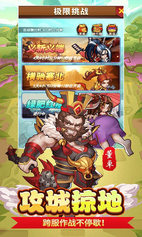 687750ed38f32.png