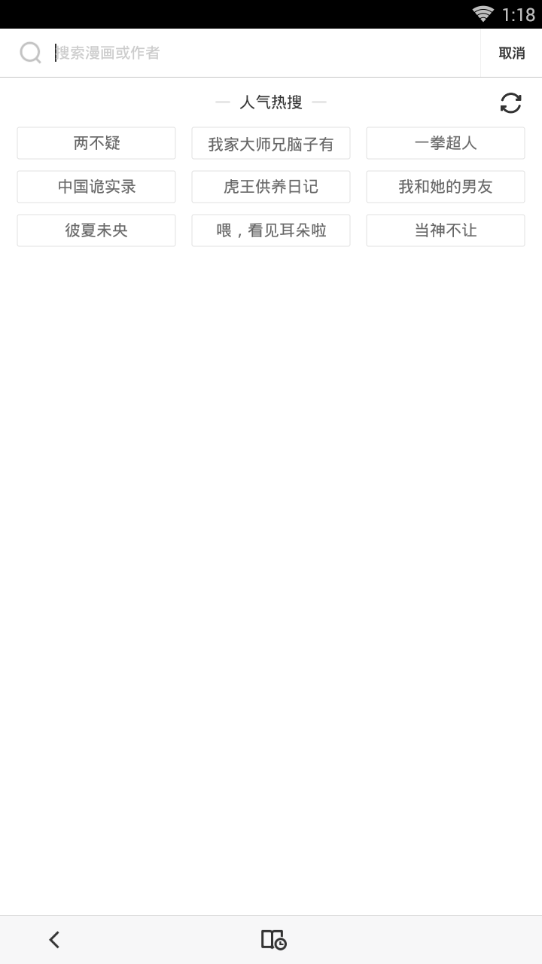 799852-2025021415110267aeec86c0f86.png
