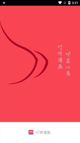 1590629392391740.jpg