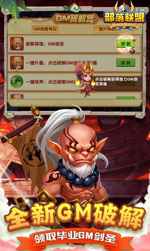 687744ee792a7.png