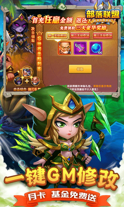 687744ee795a4.png