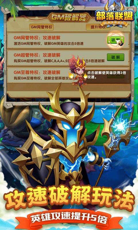 687744ee7989b.png