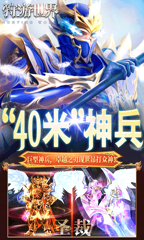 6877544c668a8.png