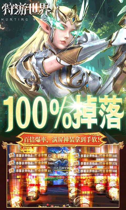 6877544c66bd3.png