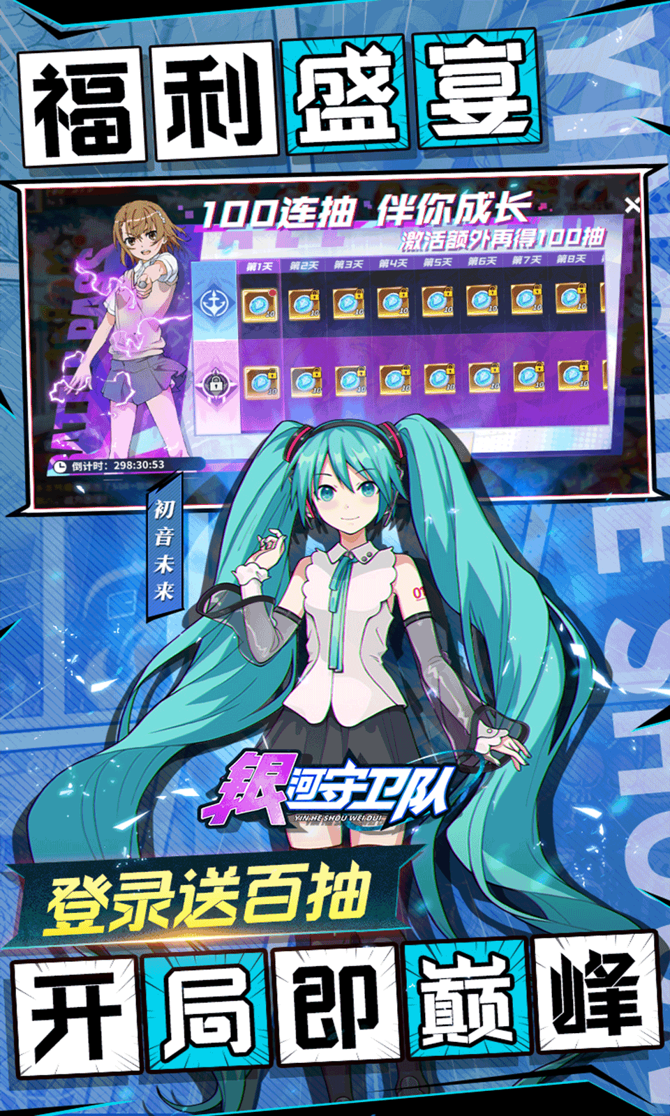 687627dba5f63.png