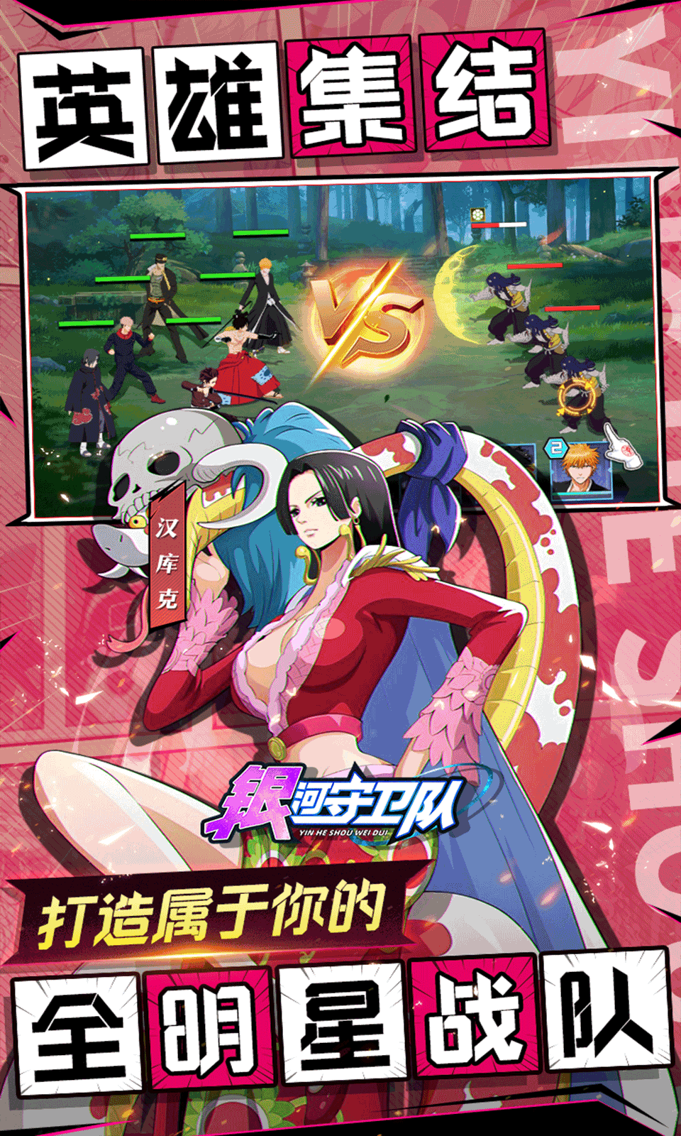 687627dba5922.png